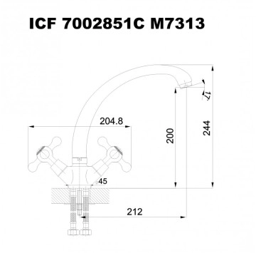 Смесител за кухня Ретро хром ICF7002851/7313 ИНТЕР КЕРАМИК