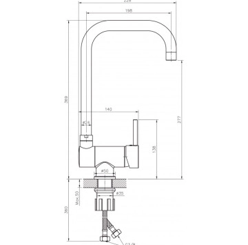 Смесител за кухня ICF7192174B/7119 черен мат ИНТЕР КЕРАМИК