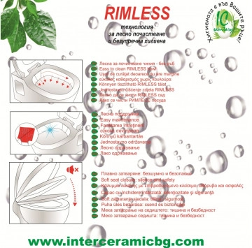 Стенна тоалетна чиния Интер ICC5135MG Rimless сив мат ИНТЕР КЕРАМИК